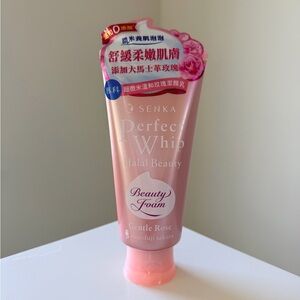 Senka Perfect Whip Foam Cleanser